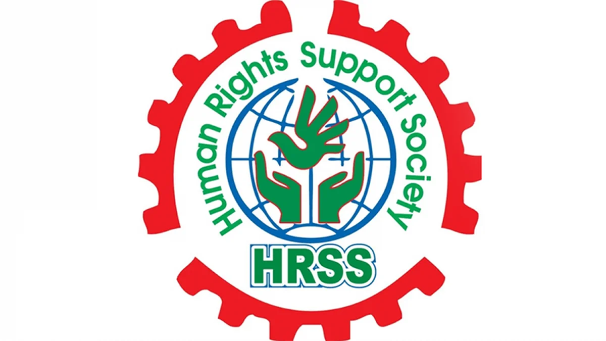 Political Violence Surged in November, 12 Killed: HRSS