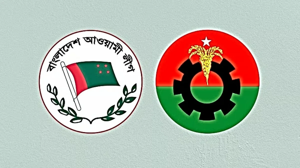 BNP Faced 150K Cases in 20 Years, Bangladesh Awami League Faces 100K+ in 20 Months