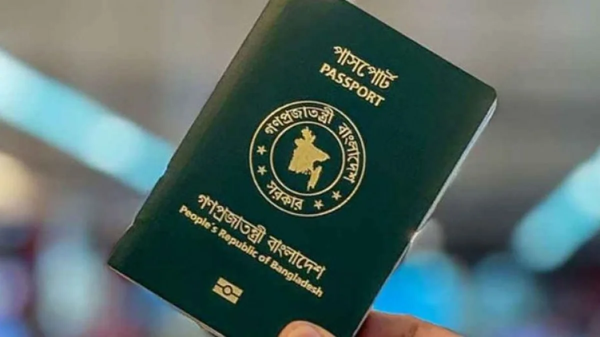 Bangladesh Hit by Restrictions Not Only from the United States, but Other Countries as Well