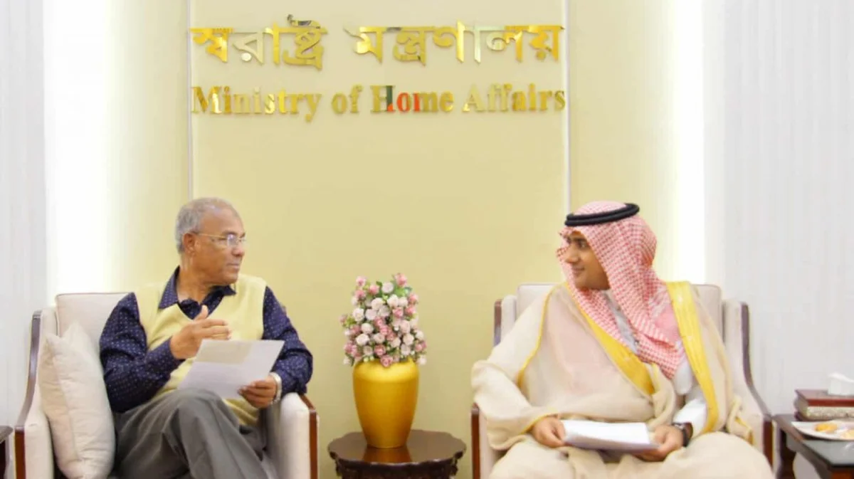 69,000 Rohingyas in Saudi Arabia to Get Bangladeshi Passports: National Security at Stake