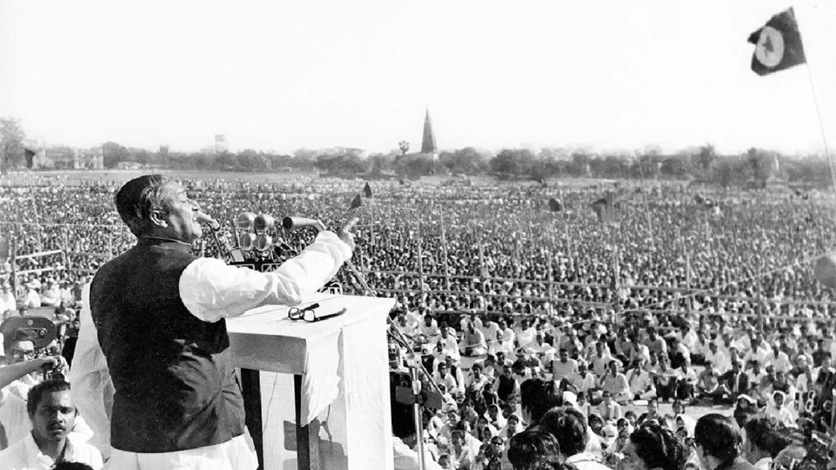 Historic March 7 Speech That Led Bangladesh Toward Independence