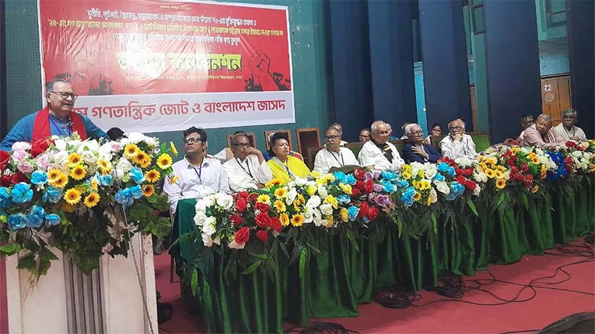 Secret infiltrators within the Chhatra League were the ones attacking leftist activists, suspects Selim