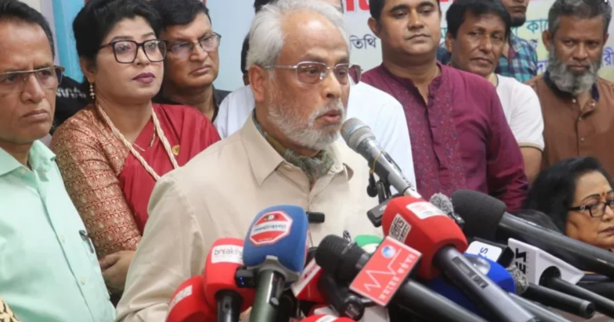 Election a Farce in the Name of Democracy: GM Quader