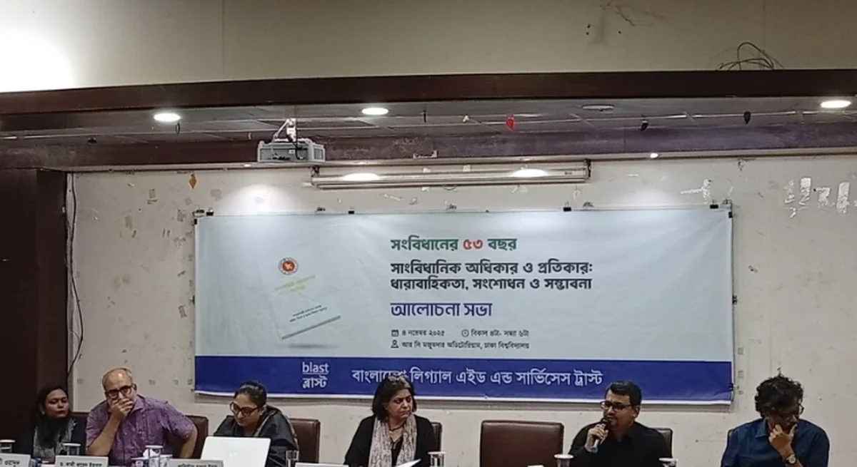 Experts Call for Constitutional Reforms to Strengthen Rights and Equality