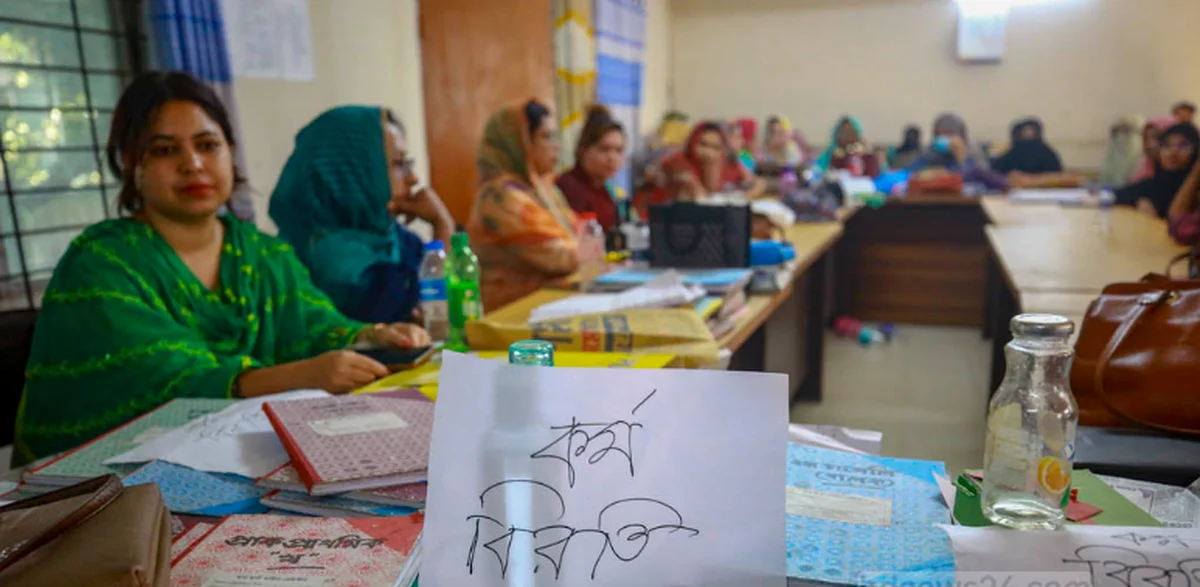 Amid the Work Stoppage, Another Faction of Primary Teachers Begins Strike