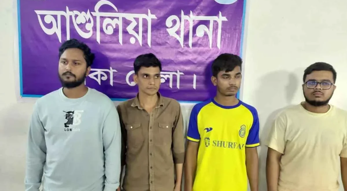 4 university students arrested on charges of gang rape