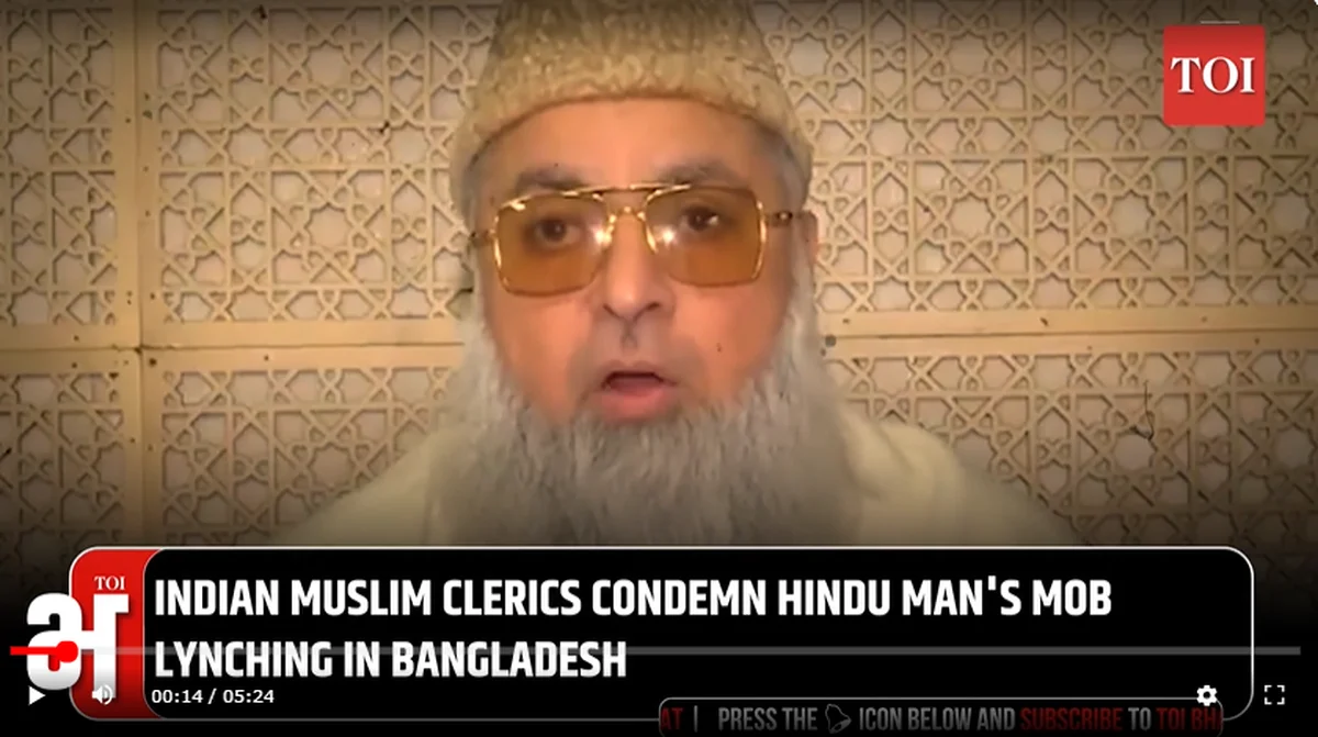 Indian Muslim Leaders Condemn Lynching of Hindu Youth in Bangladesh