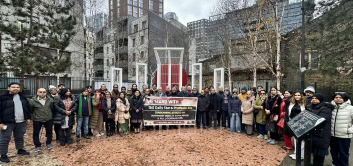 Bangladeshi Journalists in London Condemn Attacks on Media Outlets Back Home
