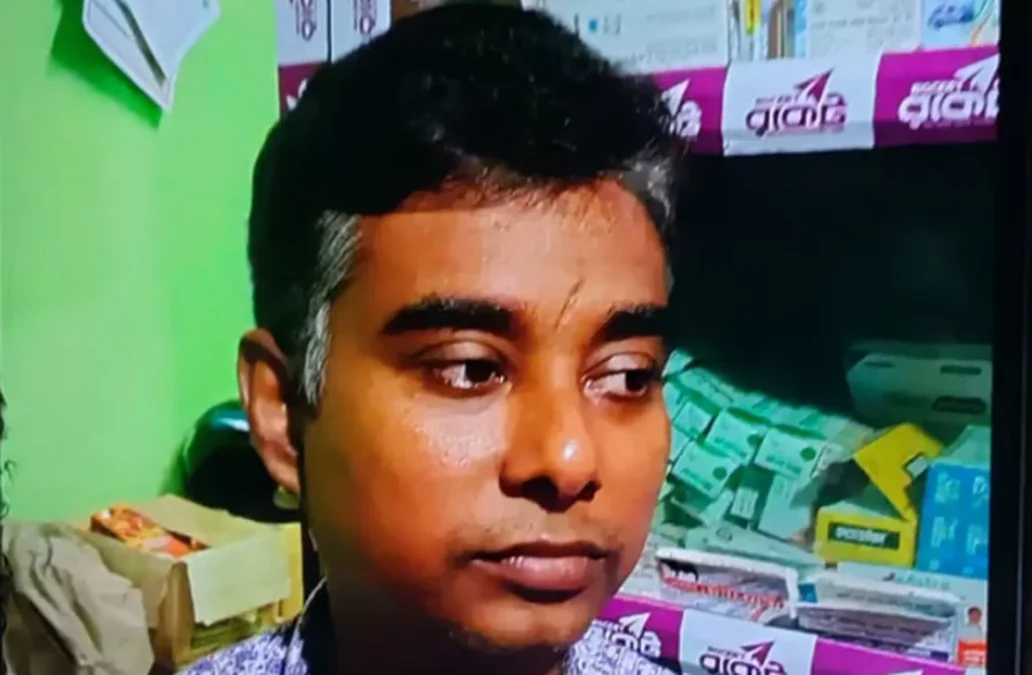 Violence Against Minority: Damudya Businessman Khokon Chandra Dies After Being Set on Fire