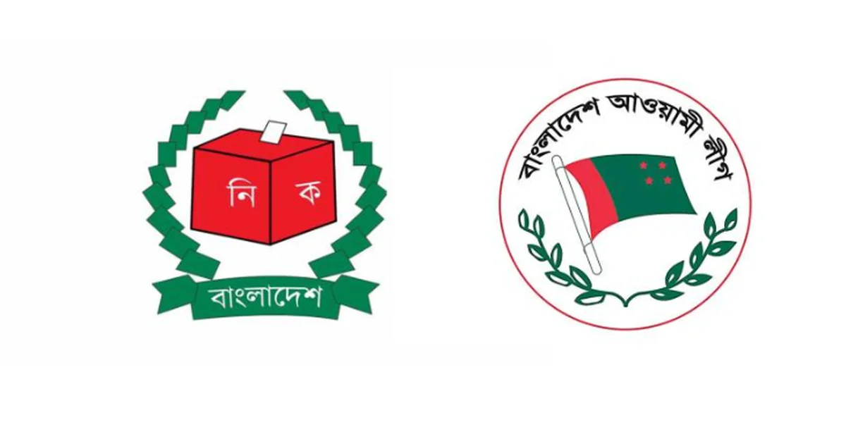 ‘No Boat, No Vote’ Call Fuels Election Boycott Debate in Bangladesh