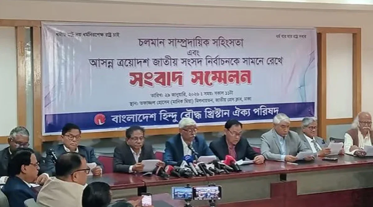 Fears and anxieties may discourage minority communities from voting