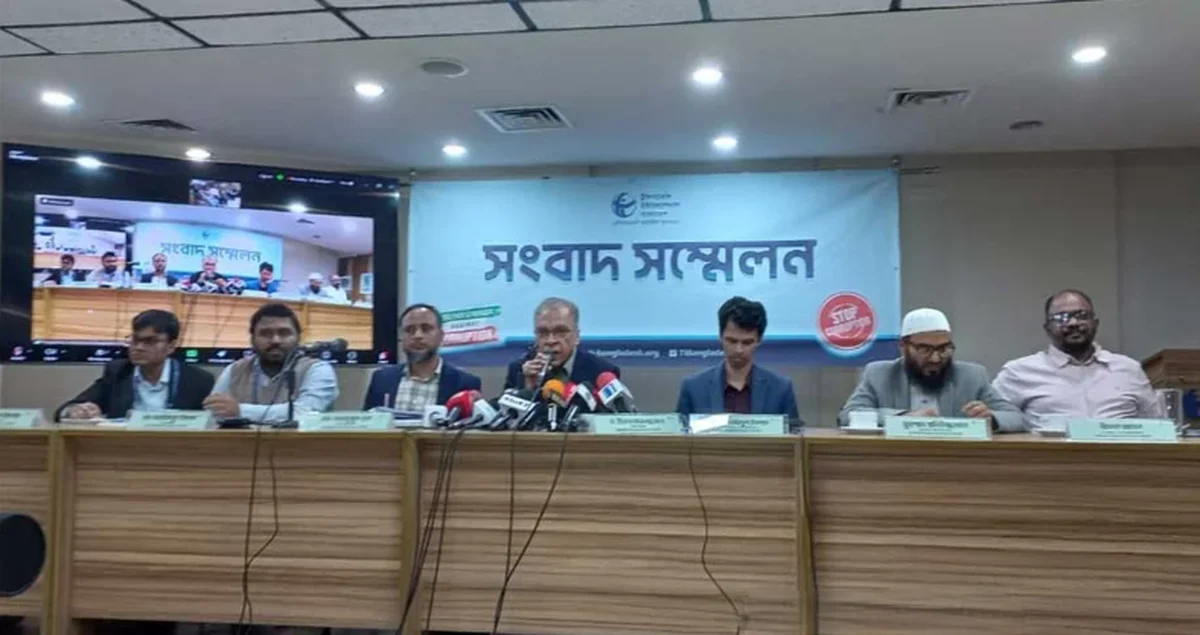 21.4% Ballot Fraud Detected; Questions Remain Over Inclusiveness of Awami League-Free Election