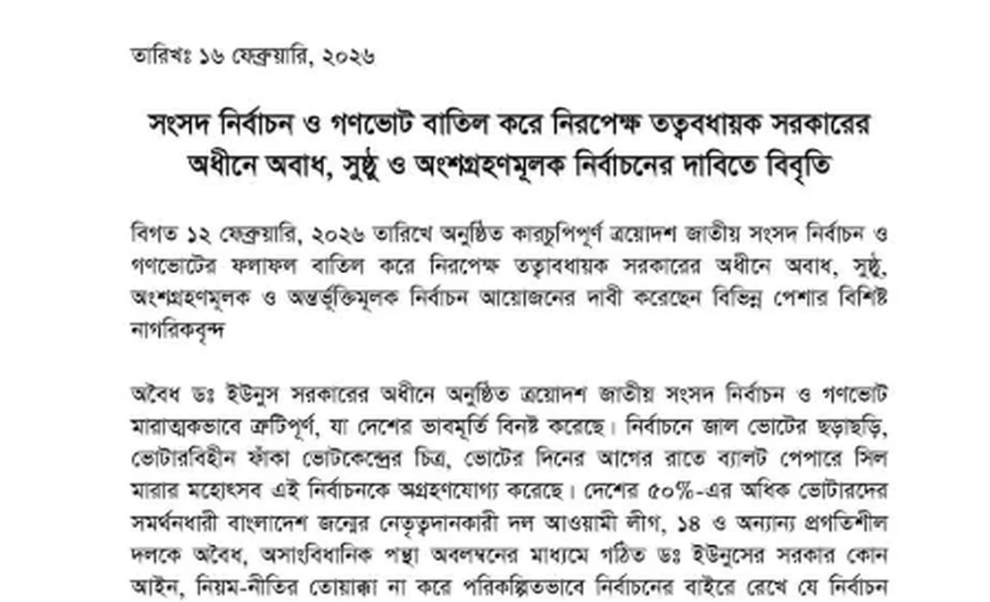 Election and Referendum Were ‘Severely Flawed,’ Claim 551 Professionals