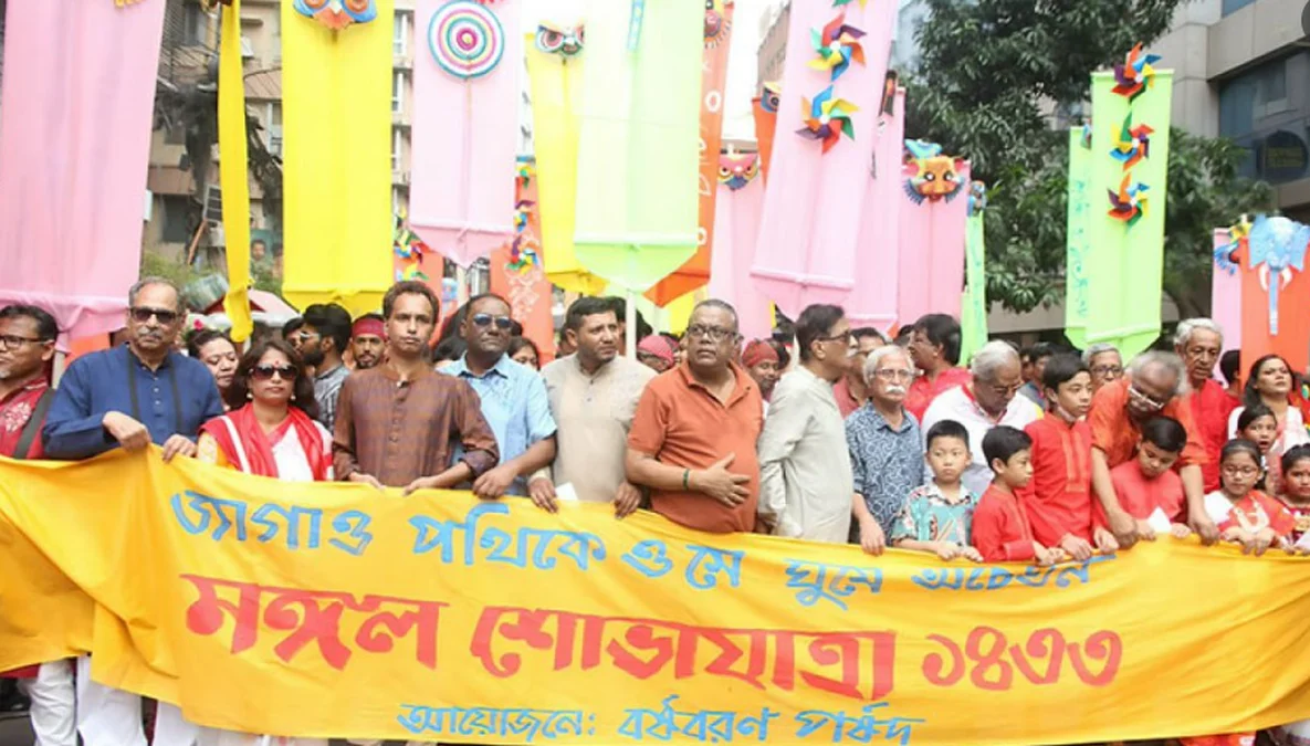 Mangal Shobhajatra Returns to Dhanmondi in a Festive Atmosphere