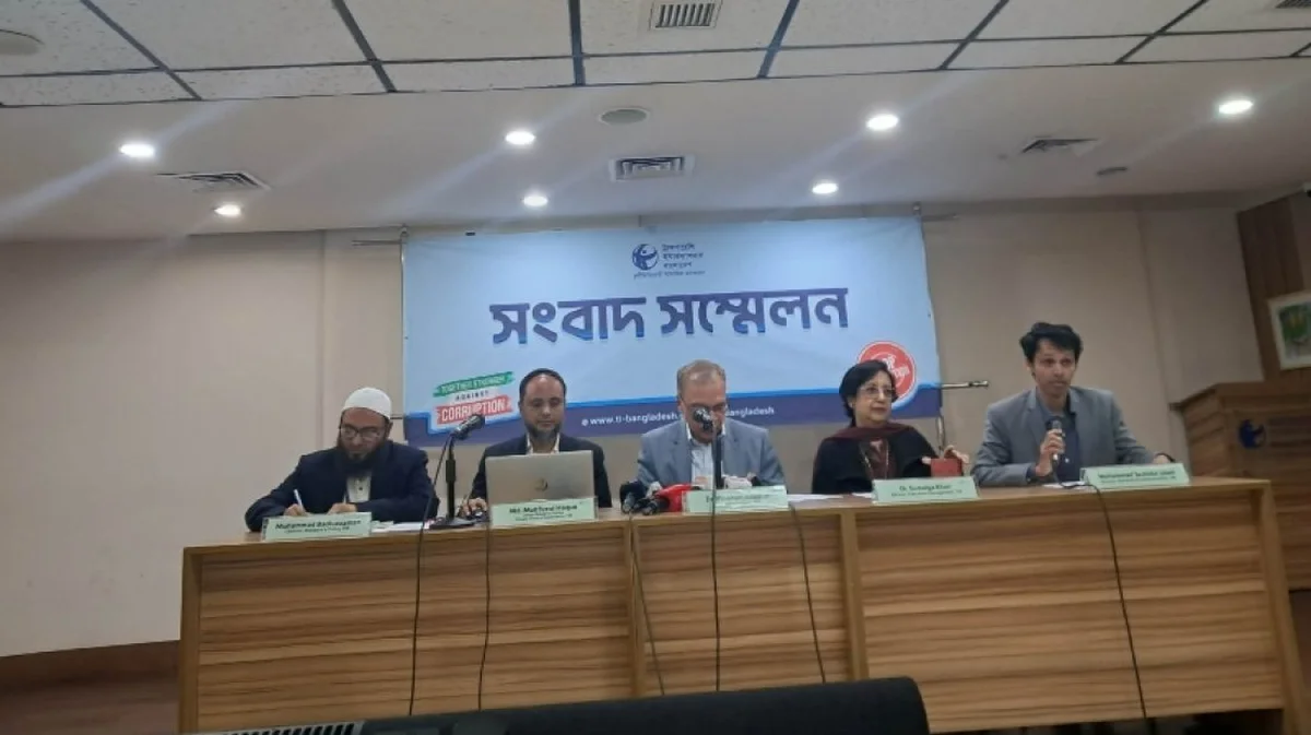 TIB Expresses Concern Over the Abduction of Bangladesh Times Journalists