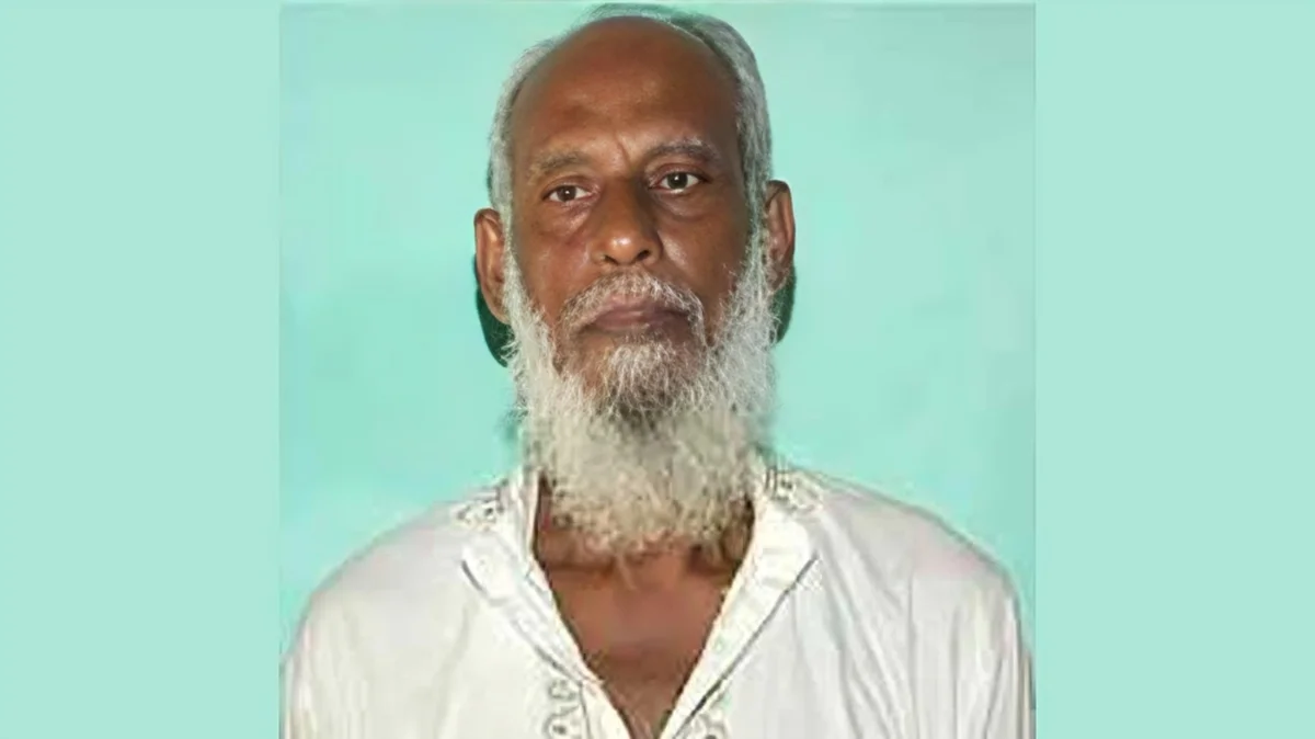 1971 War Crimes: Khan Akram Hossain Walks Free After Appeal Verdict