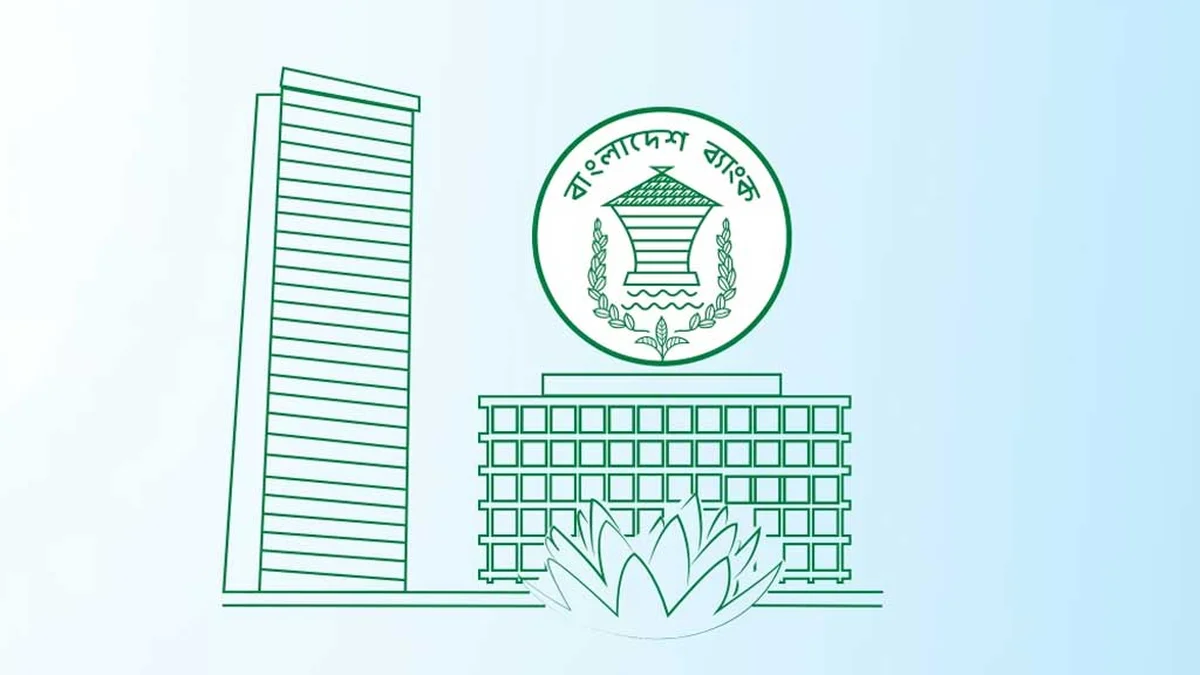 The Government Continues to Increase Its Debt Burden