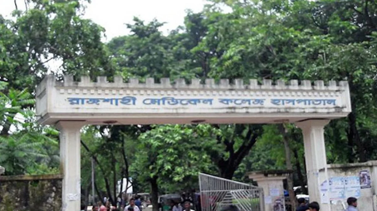 Three more children die with measles symptoms at RAMEC Hospital