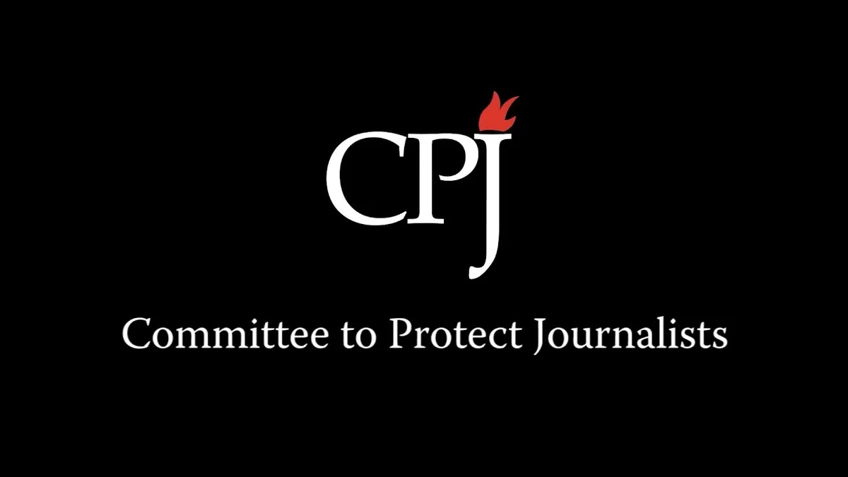 CPJ Demands Release of Detained Journalist Anis Alamgir