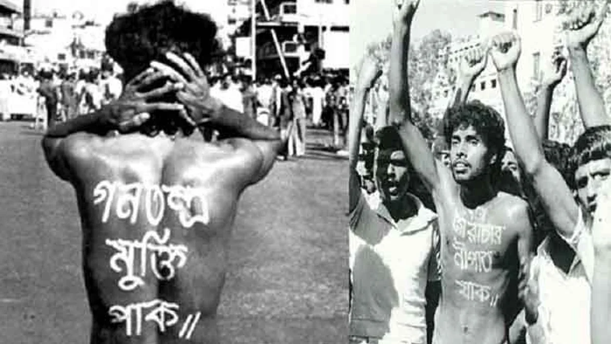 December 6: Bangladesh Marks the Fall of H.M. Ershad and Return to Democracy