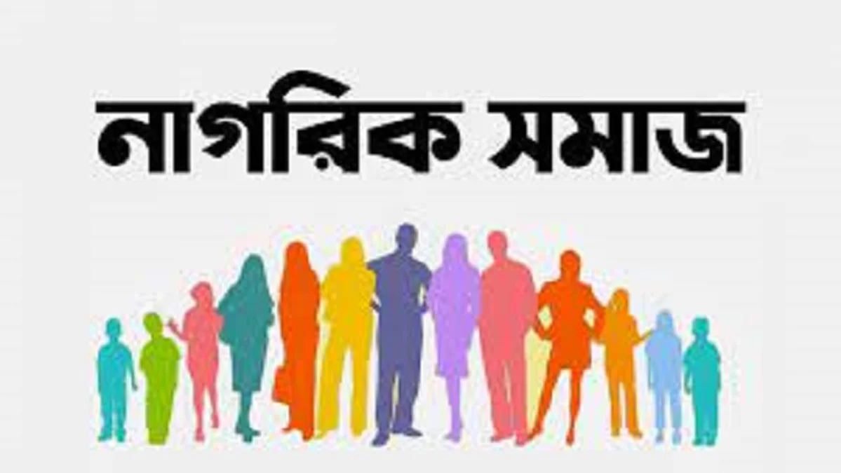 37 Eminent Citizens Call for Effective Measures to Curb Post-Election Violence