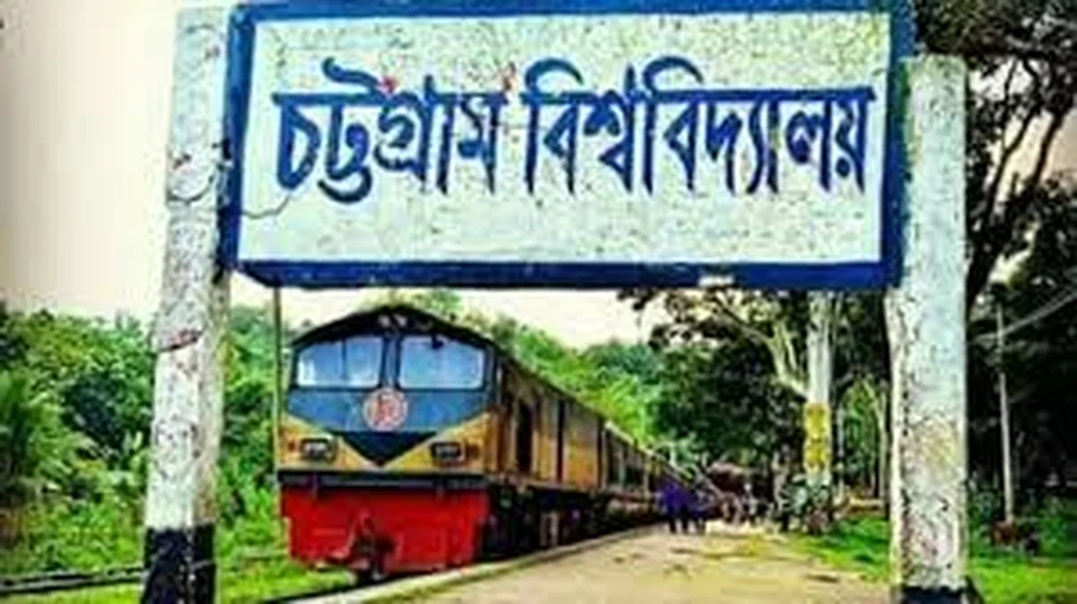 Teacher Harassment Under ‘General Students’ Banner Raises Alarm at CU