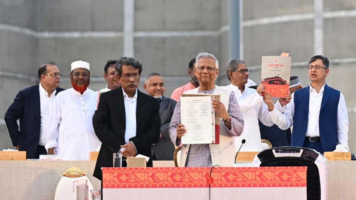 July National Charter: Signed and Unsigned Parties