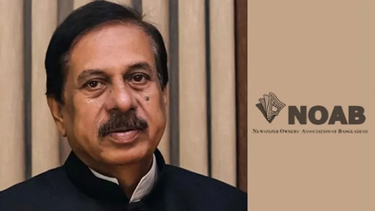 Matiur Rahman Chowdhury Elected NOAB President for 2026-27 Term