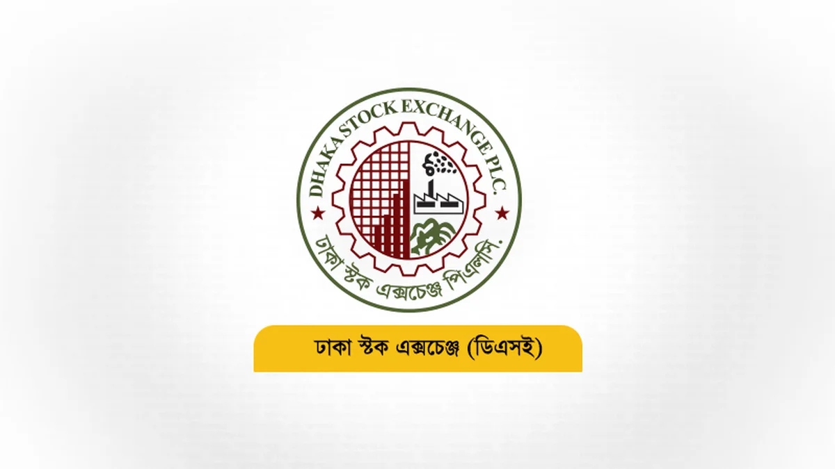 Market Capitalization Falls by Tk 21,231 Crore in One Year