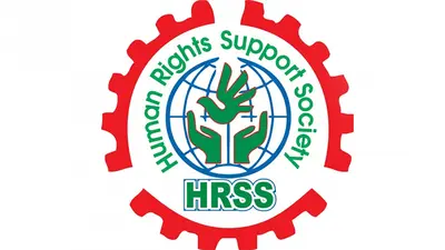 Political Violence Surged in November, 12 Killed: HRSS