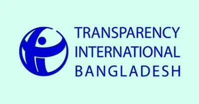 TIB Calls for Cancellation of ‘Discriminatory’ Decision to Bear Foreign Observers’ Expenses