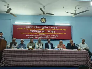 Through the signing of the accord, the hill people had hoped to reclaim their rights from the state