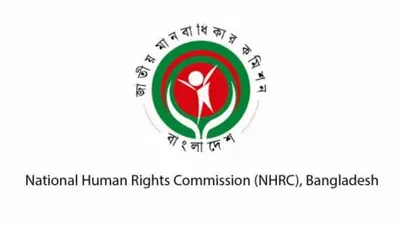 NHRC Remains Inactive for Seven Months, Victims Deprived of Justice