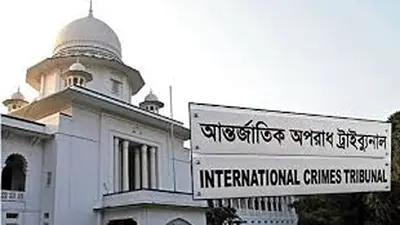 Verdict in Sheikh Hasina’s Case on November 17