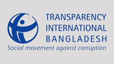 Women’s Political Rights Held Hostage by Religion-Based Politics