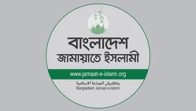 Jamaat Continues to Use Religious Rhetoric to Mobilise Voters