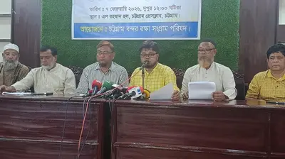 Chattogram Port Workers Call Another Indefinite Strike Over Key Demands