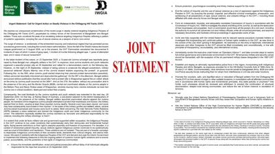 International Rights Groups Condemn Surge in Violence Against Indigenous Peoples in CHT