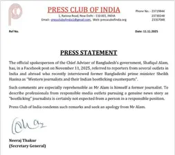 Press Club of India Condemns Remarks by Bangladesh Chief Adviser’s Spokesperson