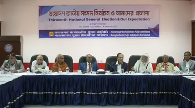 Demand for Deployment of Special Forces and Army to Ensure Minority Security Ahead of the Election