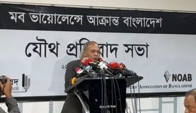 They Wanted to Burn and Kill in a Medieval Manner: Nurul Kabir