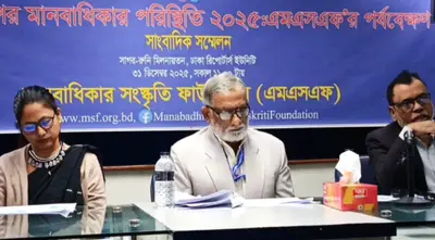 166 Killed in Mob Lynchings, 86 in Political Violence in 2025: MSF