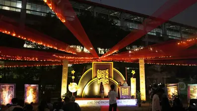 The 24th Edition of “Amar Bhashar Chalachitra 1432” Begins