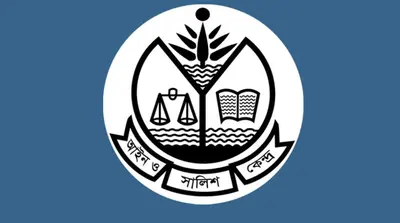 Concern of Ain o Salish Kendra over the arrest process of former Speaker Shirin Sharmin Chaudhury