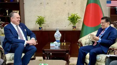 Meeting Between the Foreign Minister and the U.S. Ambassador