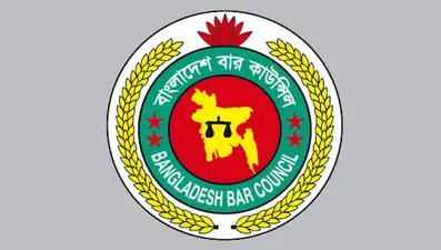 Result Cancellation Triggers Bar Council Protest; Vice-Chair Blames Judicial Officer