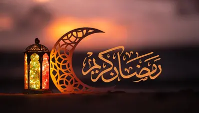 Moon Sighted in the Country, Fasting to Begin Thursday