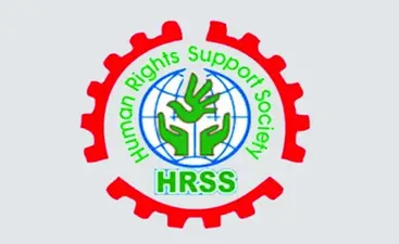 133 Killed, 7,511 Injured in Political Violence in 2025: HRSS