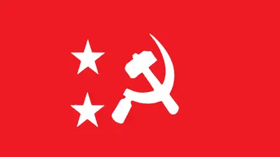 Revolutionary Workers Party Warns Interim Government Against Foreign Control of Seaports