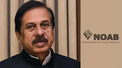 Matiur Rahman Chowdhury Elected NOAB President for 2026-27 Term